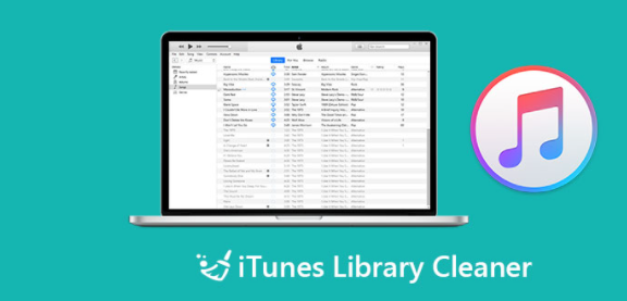 itunes cleanup tool