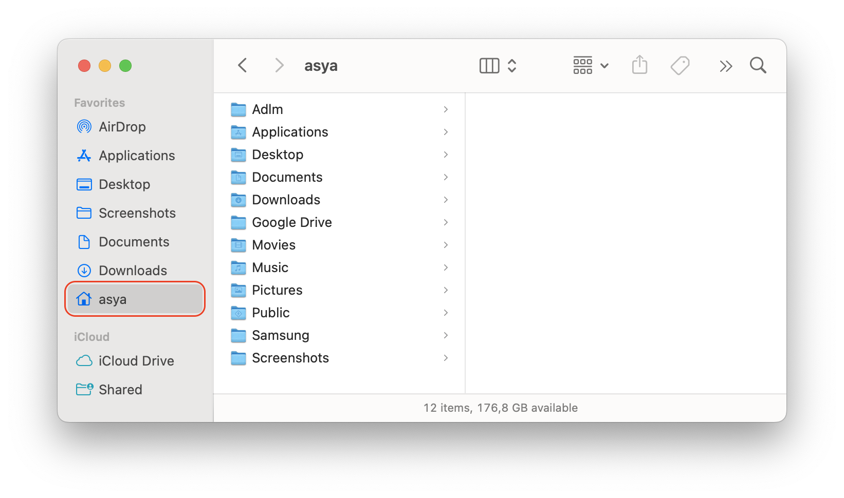 macos add home folder to favorites