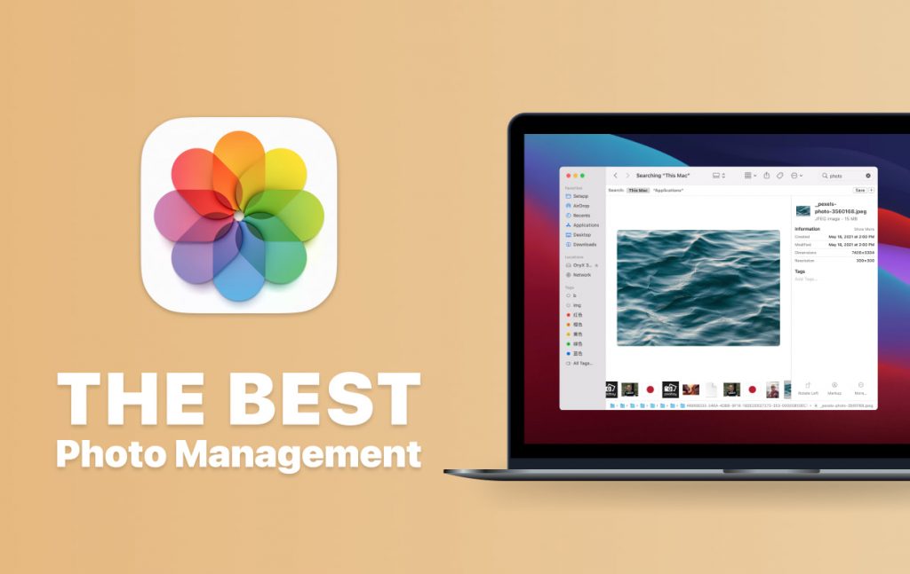 Software for Mac to Organize Photos