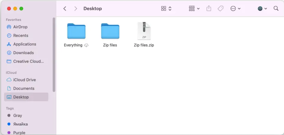 How to unzip a zip file on Mac